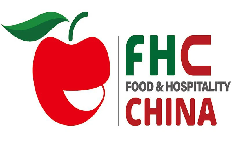 نمایشگاه بین المللی صنایع غذایی چین شانگهای (FHC)